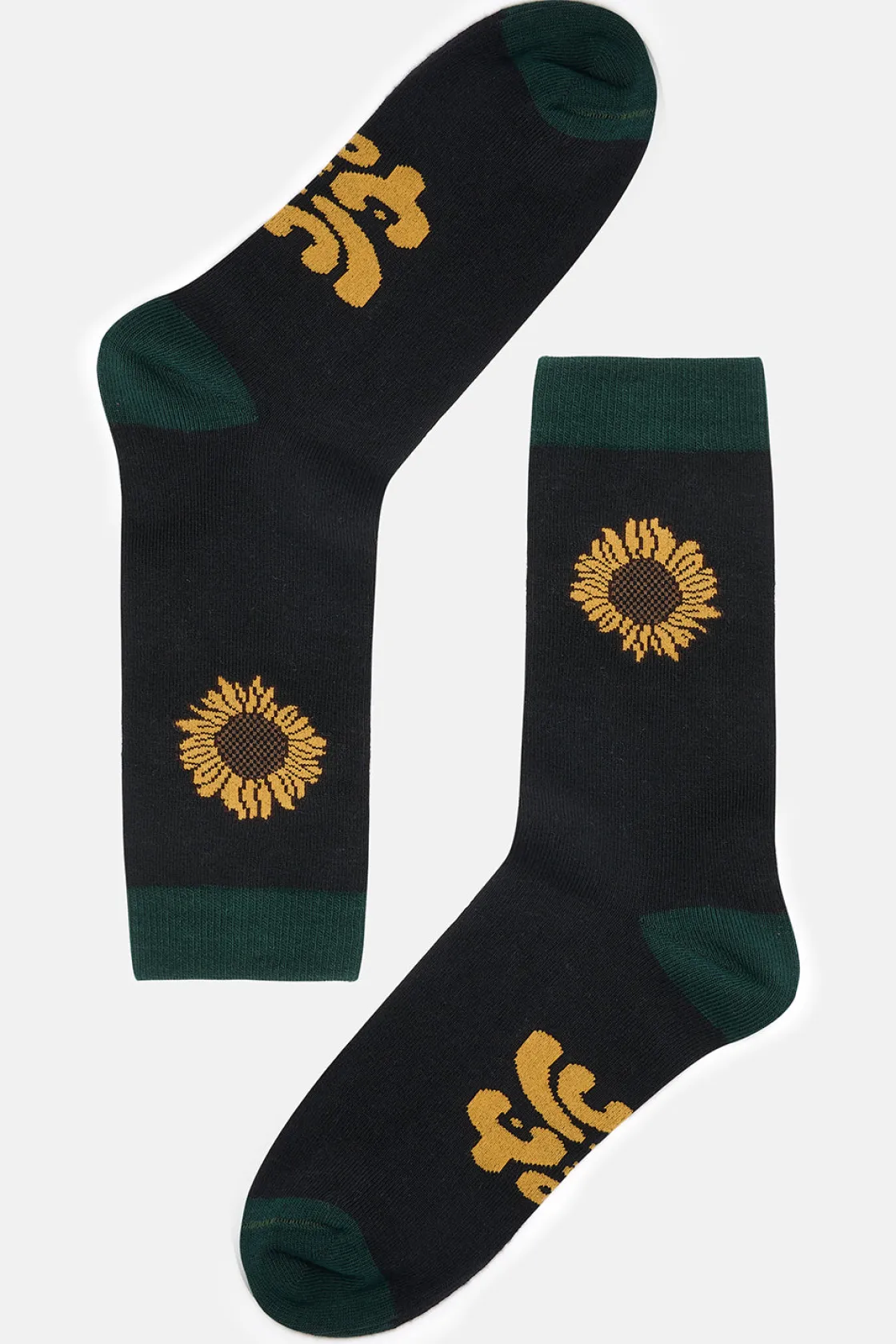 Lucy & Yak JoJo - Cotton Socks in Autumn Sunflower Print Fashion